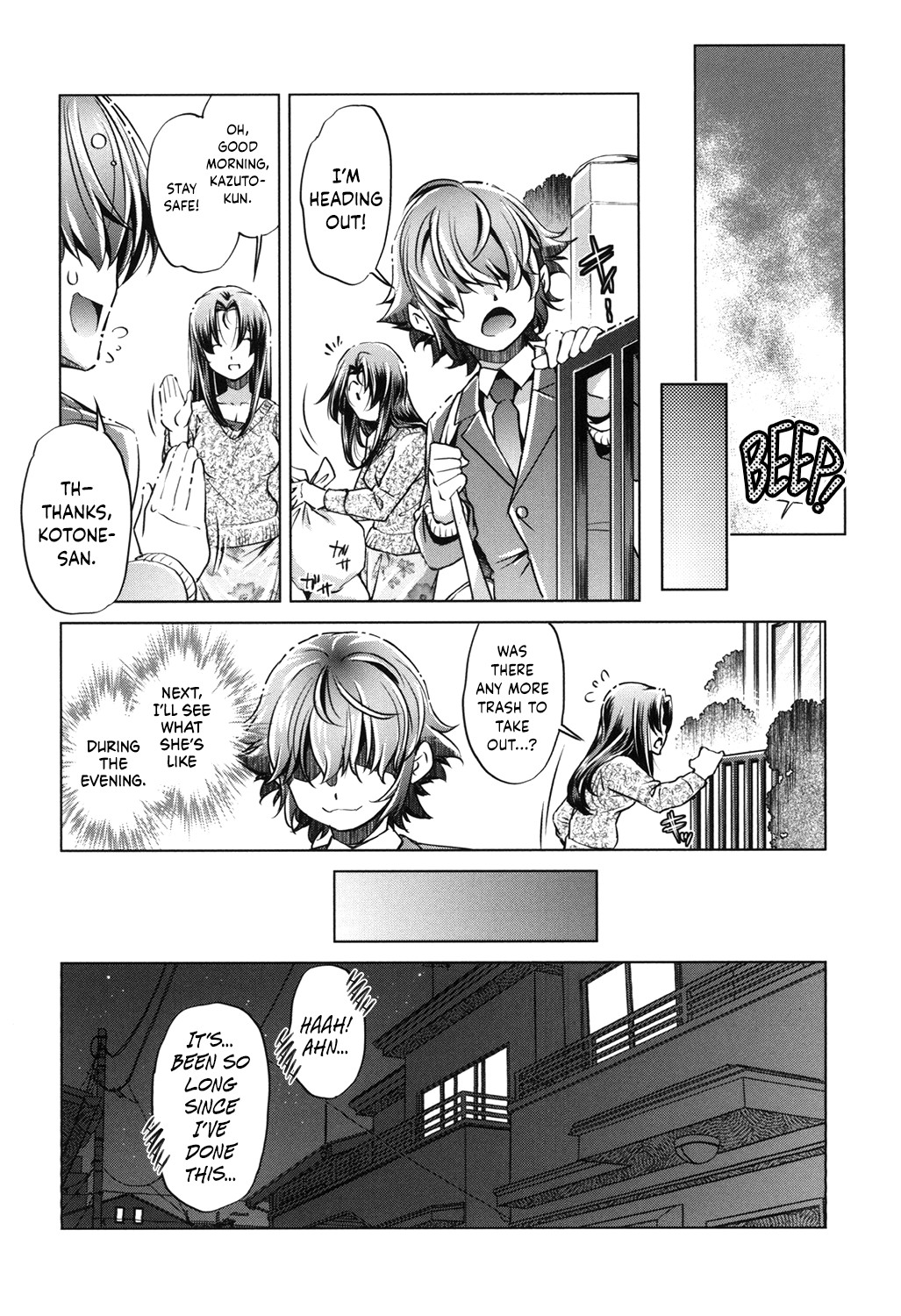 Eroge Master no Ore ga Sanjigen Kouryaku ni Honki o Dashita Ken page 41