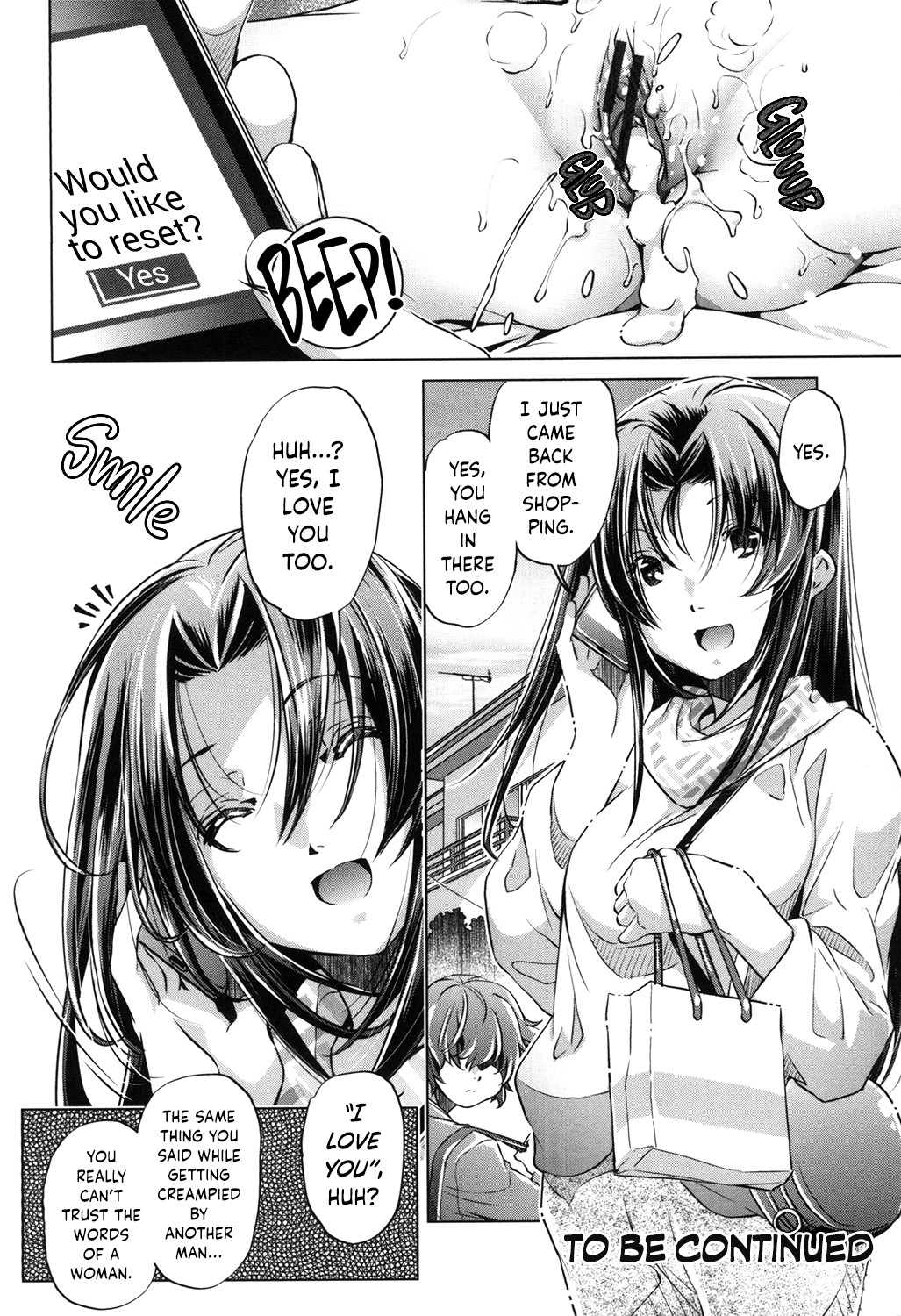 Eroge Master no Ore ga Sanjigen Kouryaku ni Honki o Dashita Ken page 51