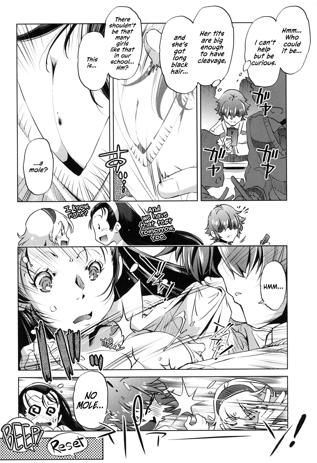 Eroge Master no Ore ga Sanjigen Kouryaku ni Honki o Dashita Ken page 53