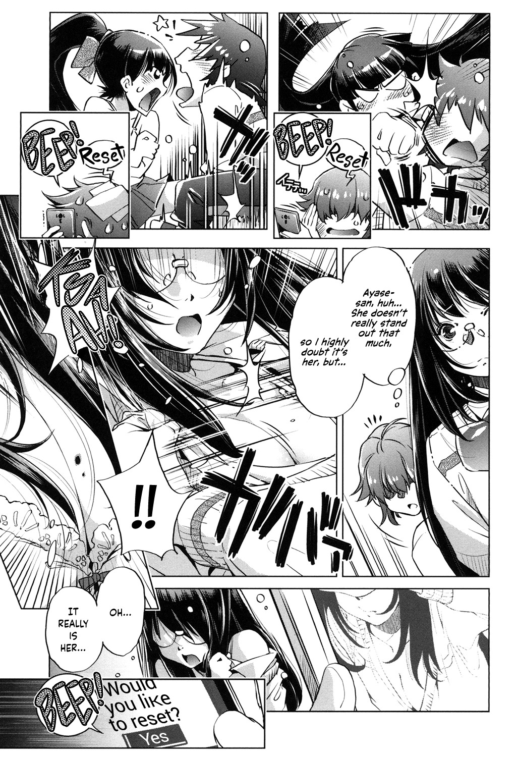 Eroge Master no Ore ga Sanjigen Kouryaku ni Honki o Dashita Ken page 54