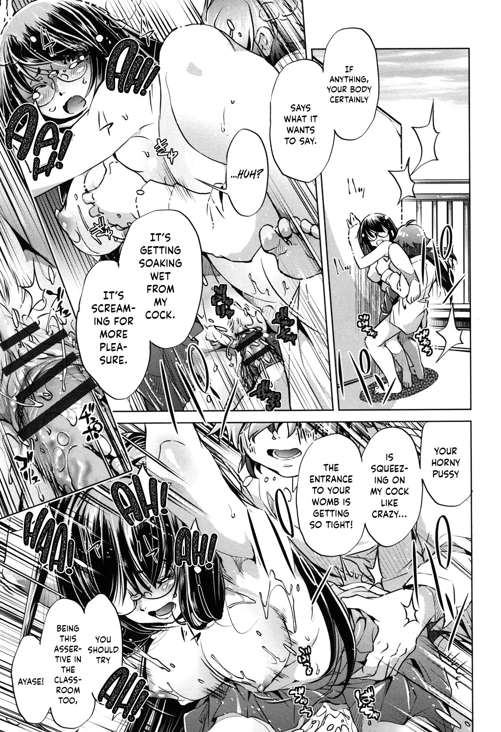 Eroge Master no Ore ga Sanjigen Kouryaku ni Honki o Dashita Ken page 62
