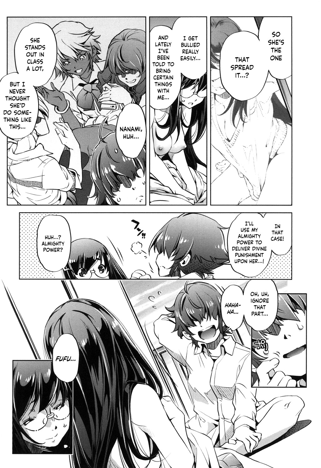 Eroge Master no Ore ga Sanjigen Kouryaku ni Honki o Dashita Ken page 65