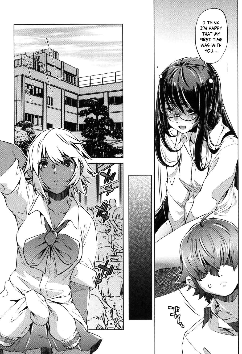 Eroge Master no Ore ga Sanjigen Kouryaku ni Honki o Dashita Ken page 67