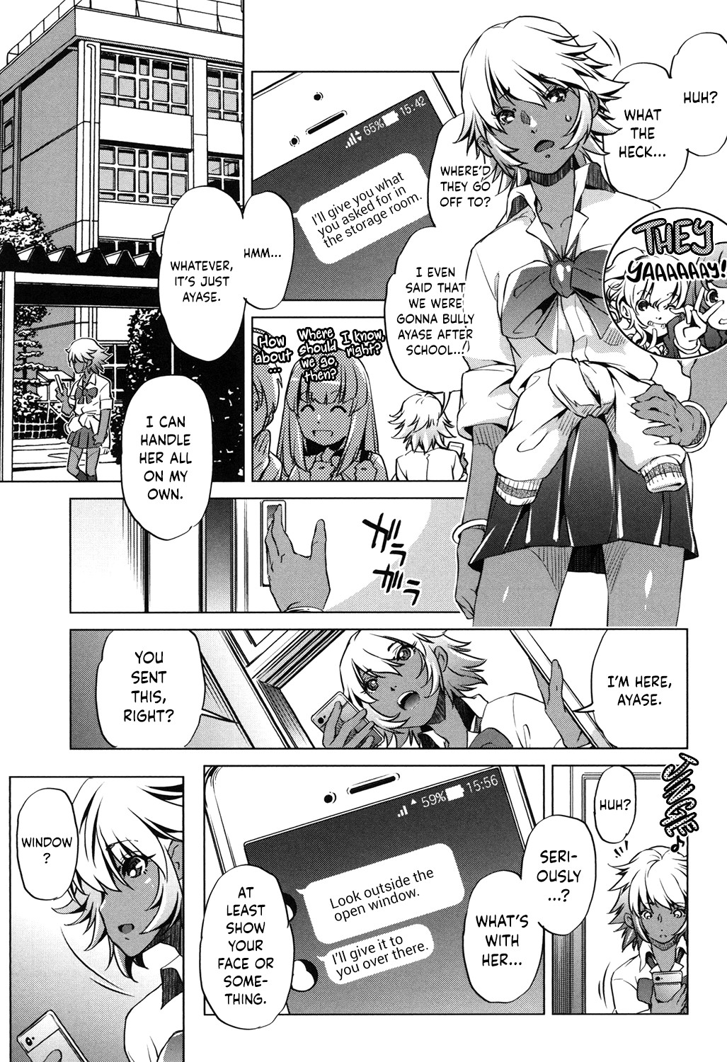 Eroge Master no Ore ga Sanjigen Kouryaku ni Honki o Dashita Ken page 68