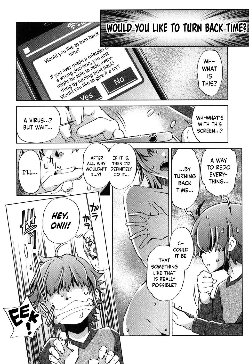 Eroge Master no Ore ga Sanjigen Kouryaku ni Honki o Dashita Ken page 7