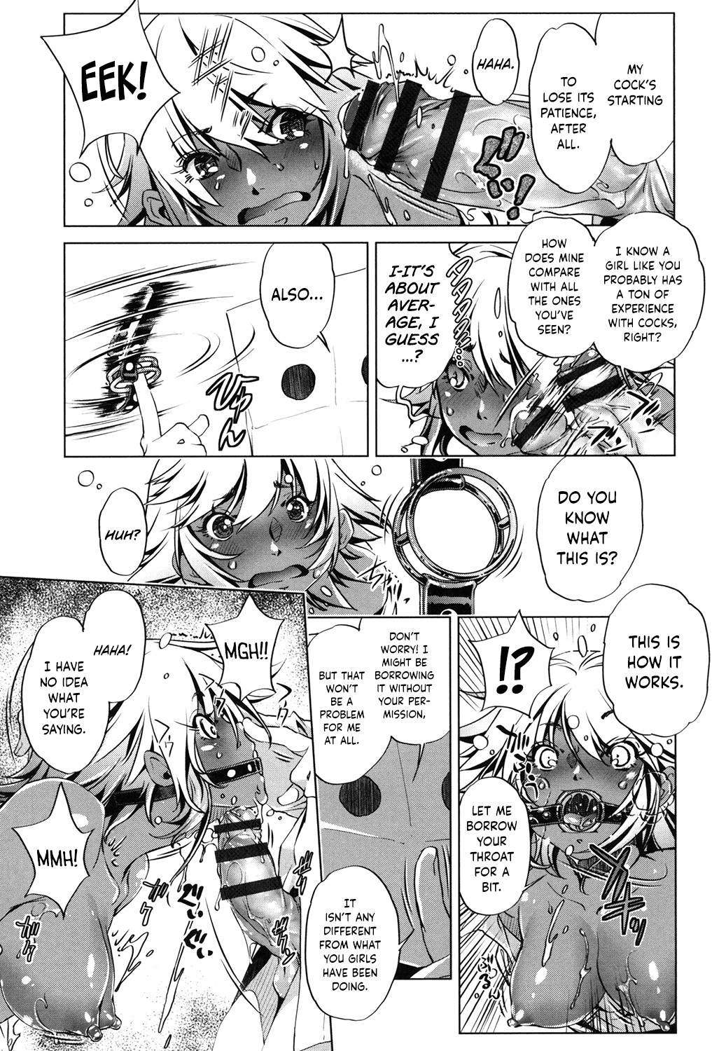 Eroge Master no Ore ga Sanjigen Kouryaku ni Honki o Dashita Ken page 72