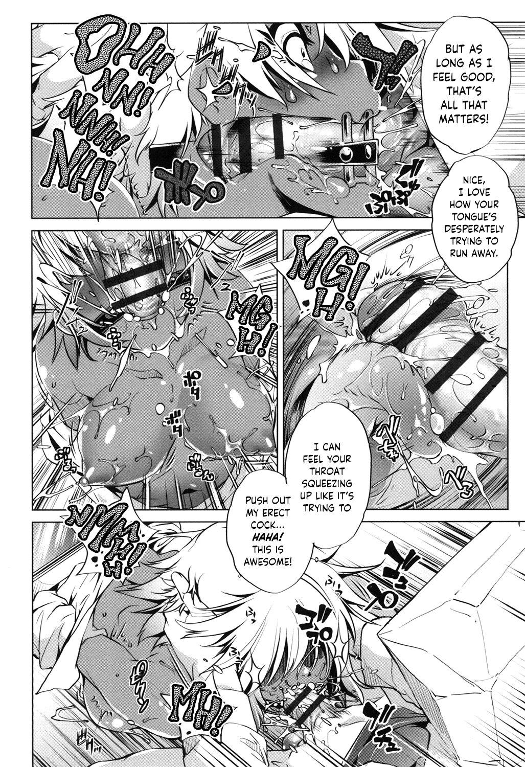 Eroge Master no Ore ga Sanjigen Kouryaku ni Honki o Dashita Ken page 73