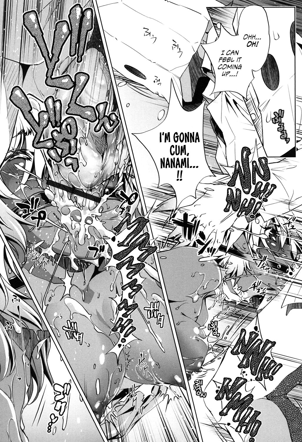 Eroge Master no Ore ga Sanjigen Kouryaku ni Honki o Dashita Ken page 74