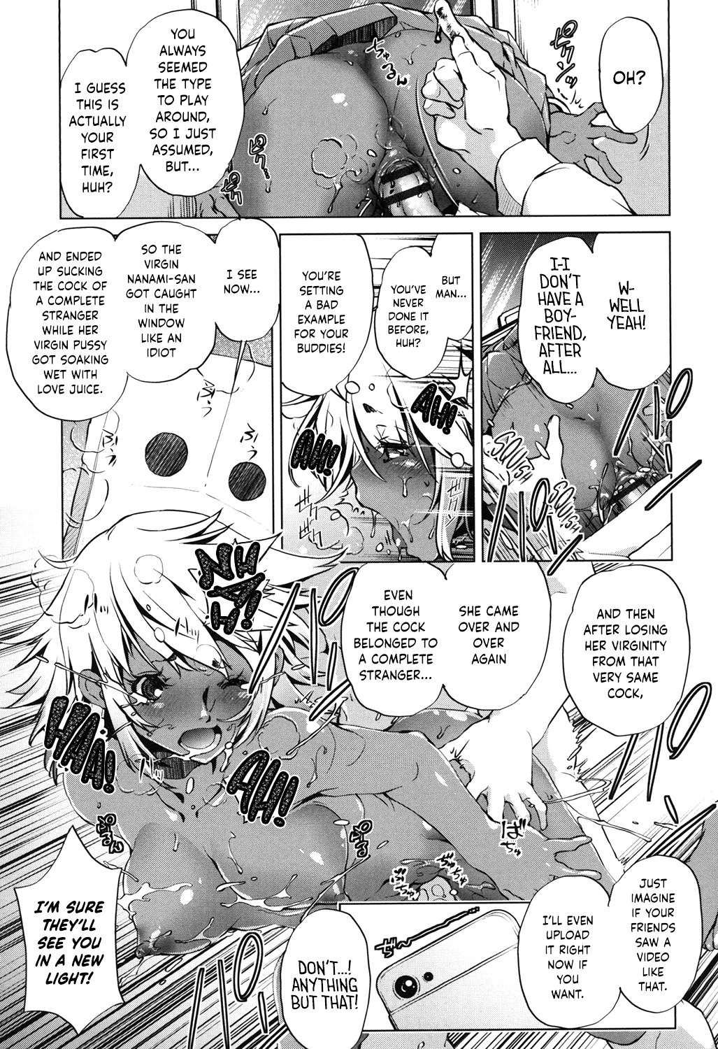 Eroge Master no Ore ga Sanjigen Kouryaku ni Honki o Dashita Ken page 76
