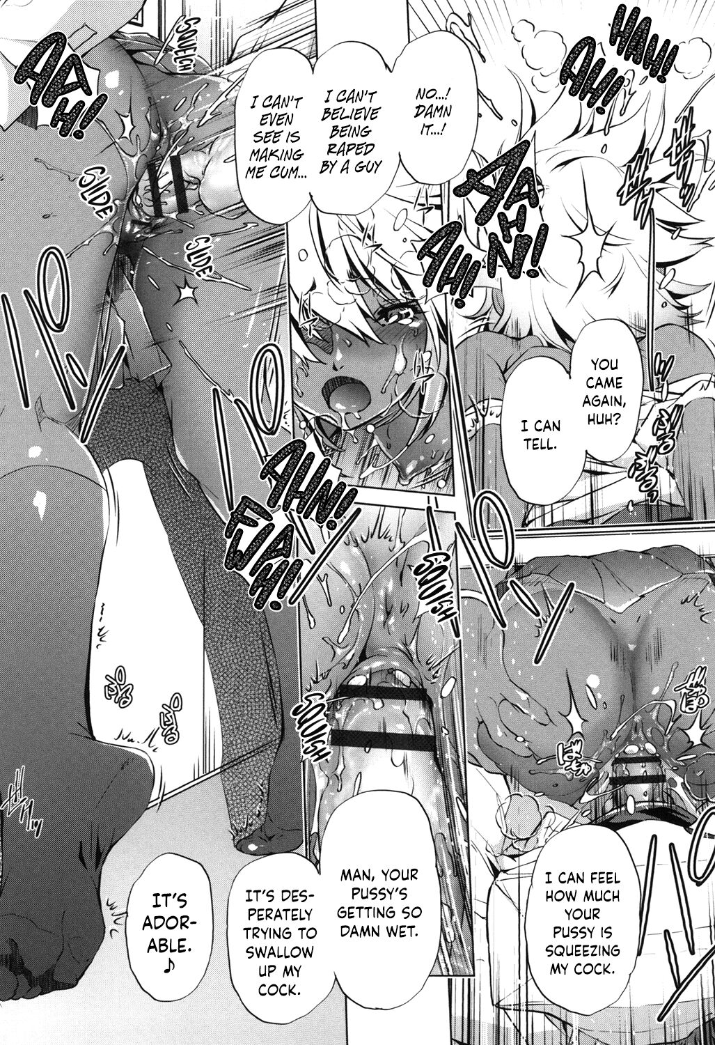Eroge Master no Ore ga Sanjigen Kouryaku ni Honki o Dashita Ken page 77