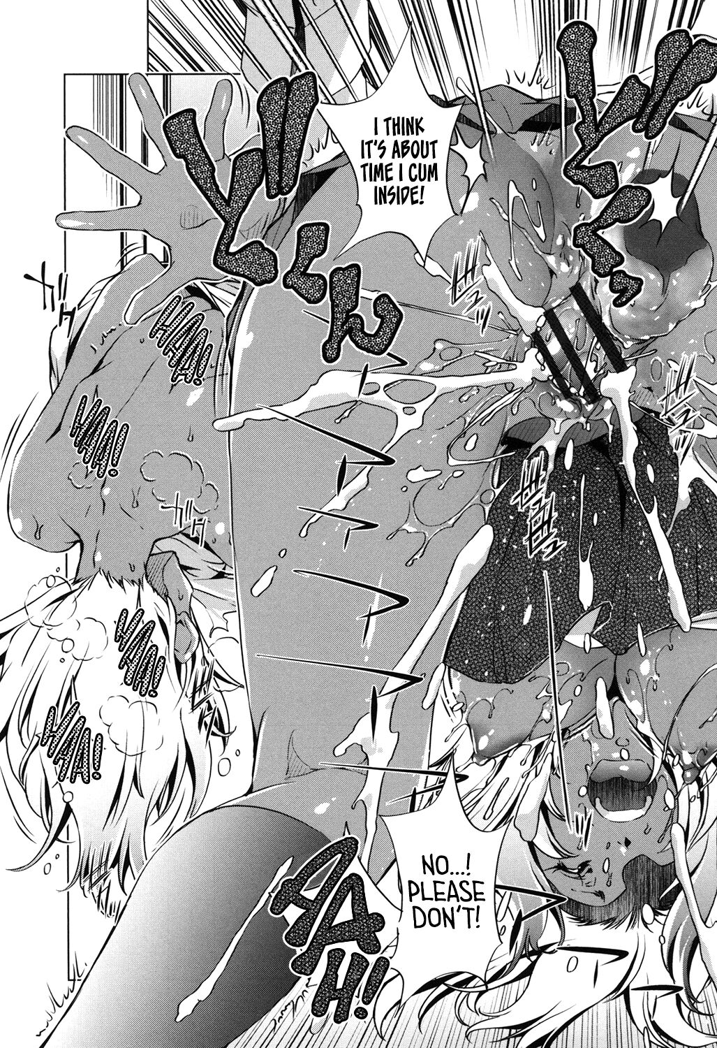 Eroge Master no Ore ga Sanjigen Kouryaku ni Honki o Dashita Ken page 78