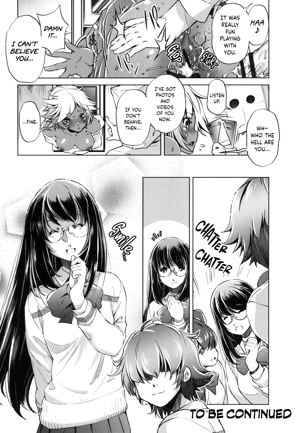 Eroge Master no Ore ga Sanjigen Kouryaku ni Honki o Dashita Ken page 79
