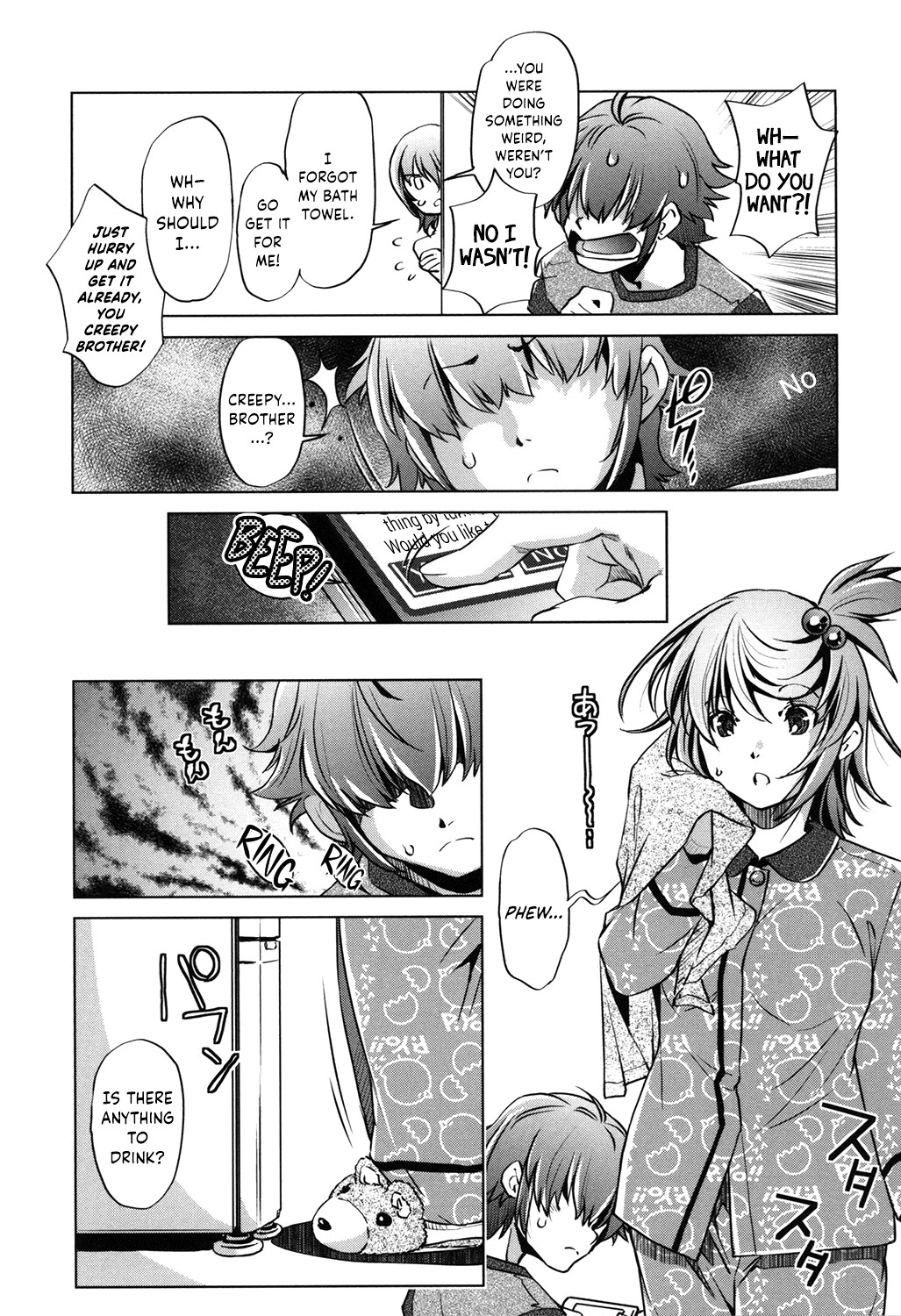 Eroge Master no Ore ga Sanjigen Kouryaku ni Honki o Dashita Ken page 8