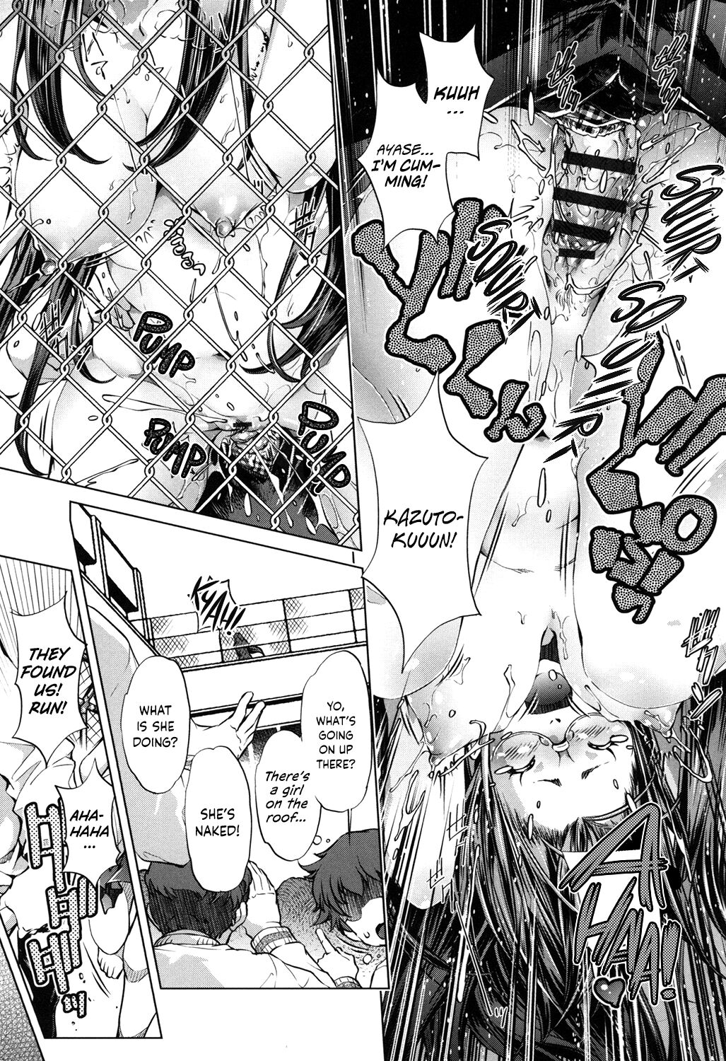 Eroge Master no Ore ga Sanjigen Kouryaku ni Honki o Dashita Ken page 84
