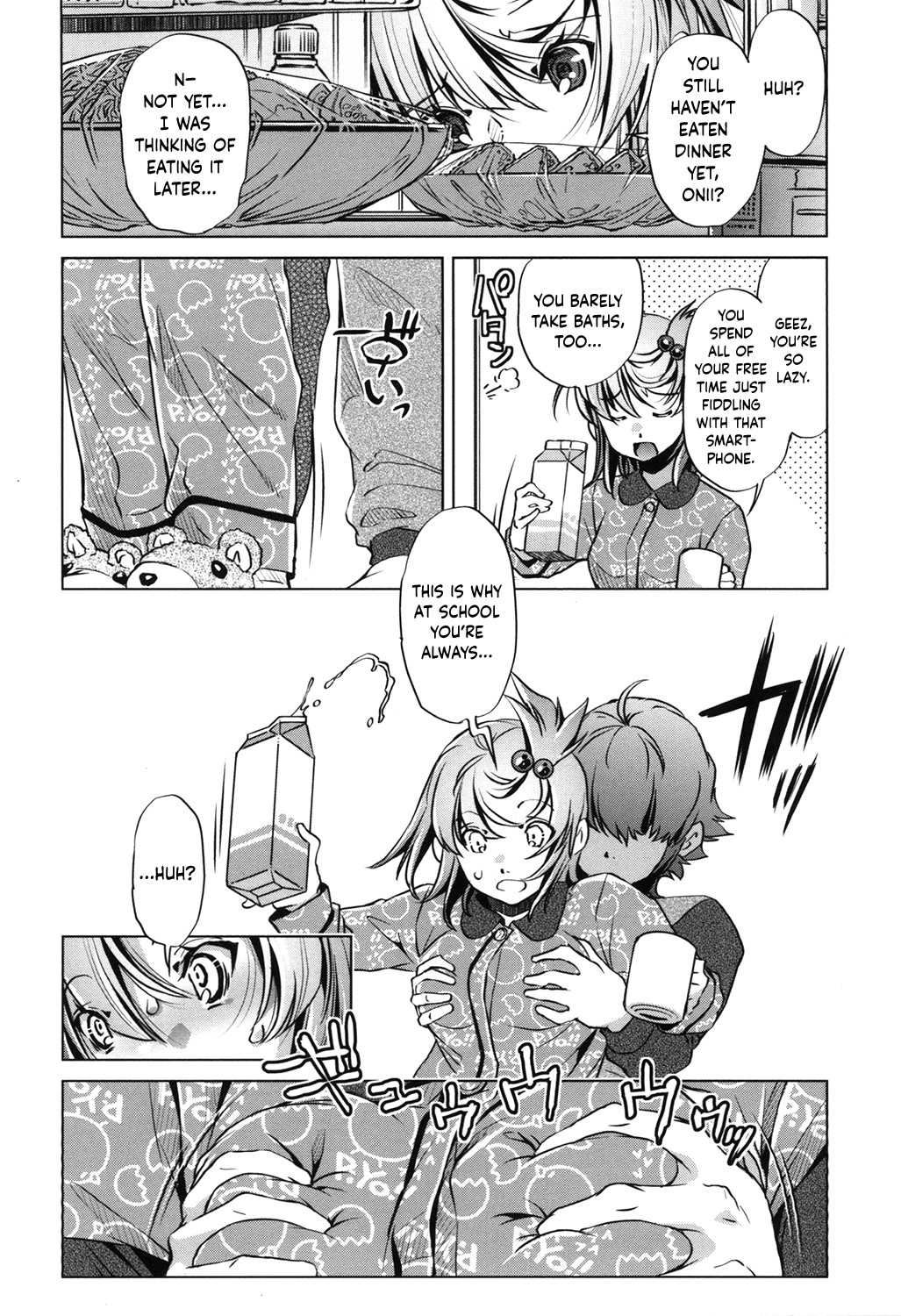 Eroge Master no Ore ga Sanjigen Kouryaku ni Honki o Dashita Ken page 9