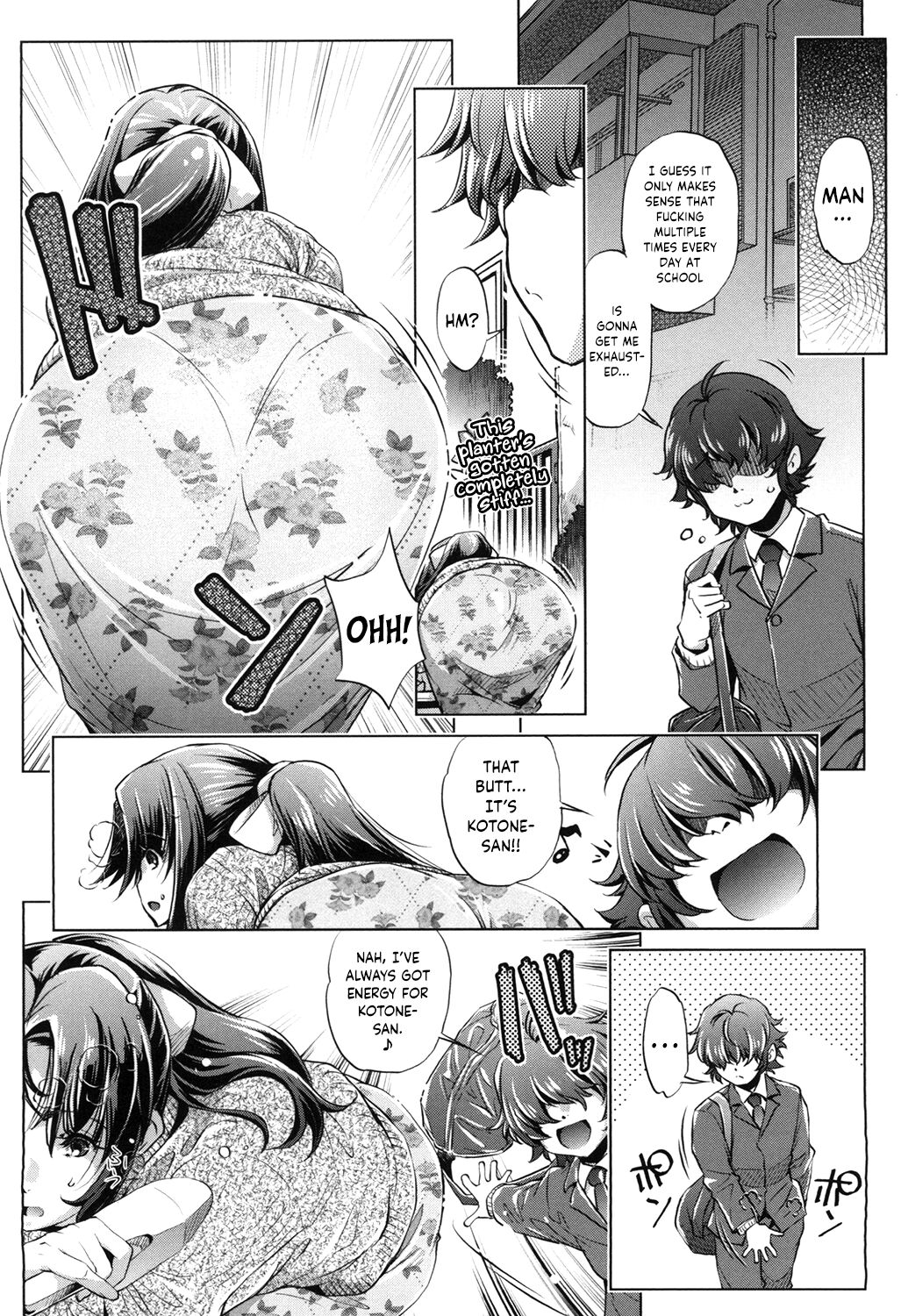 Eroge Master no Ore ga Sanjigen Kouryaku ni Honki o Dashita Ken page 91