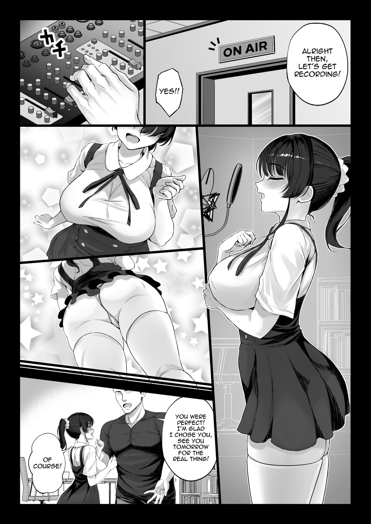 Eroge Seiyuu o Boshuu shitara Mechakucha Eroi Ko to Yareta Hanashi English] page 11