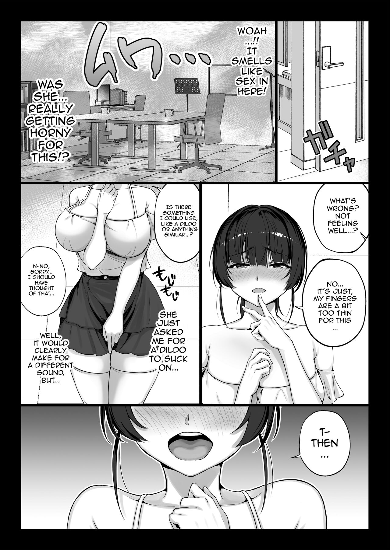 Eroge Seiyuu o Boshuu shitara Mechakucha Eroi Ko to Yareta Hanashi English] page 17