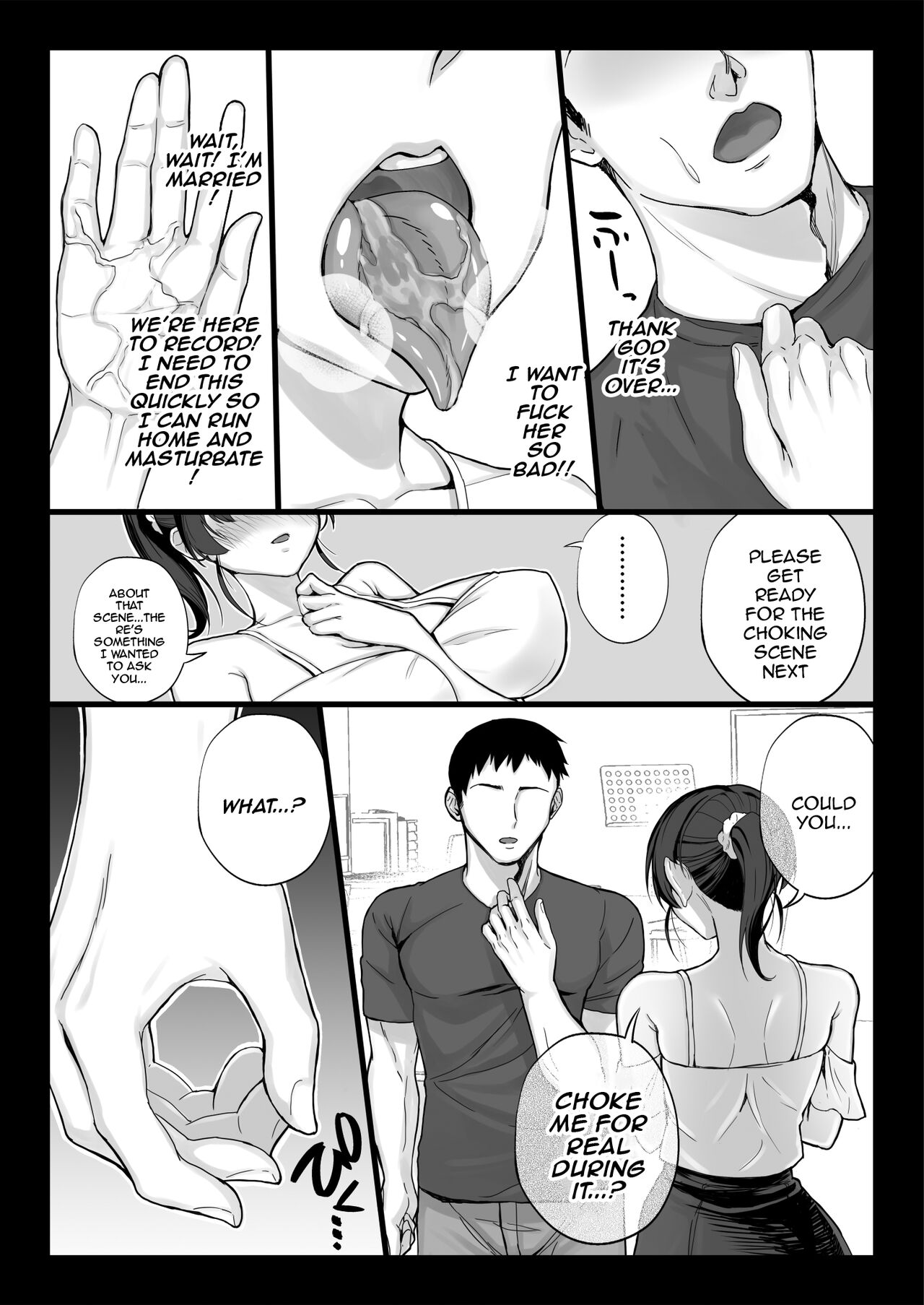Eroge Seiyuu o Boshuu shitara Mechakucha Eroi Ko to Yareta Hanashi English] page 21