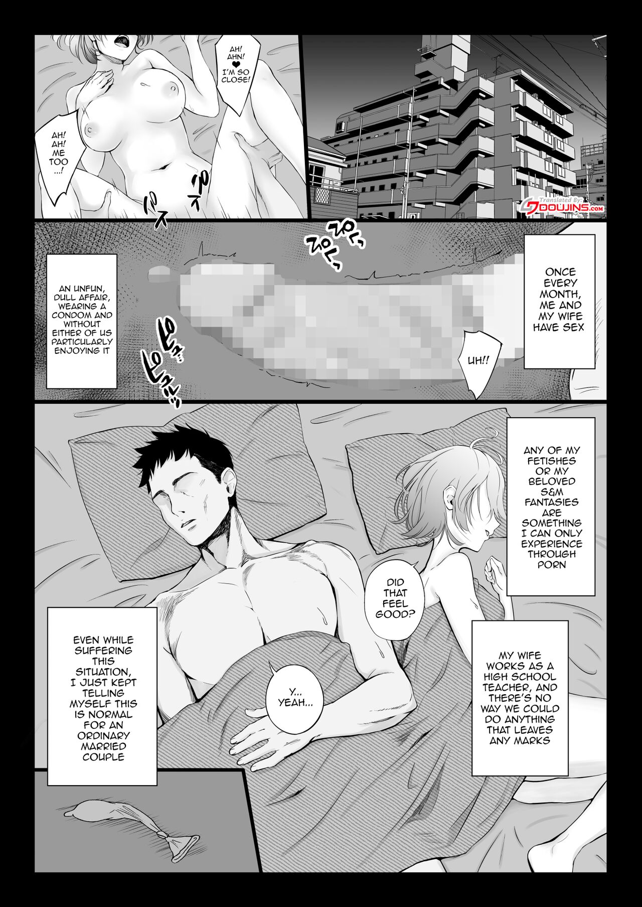 Eroge Seiyuu o Boshuu shitara Mechakucha Eroi Ko to Yareta Hanashi English] page 3