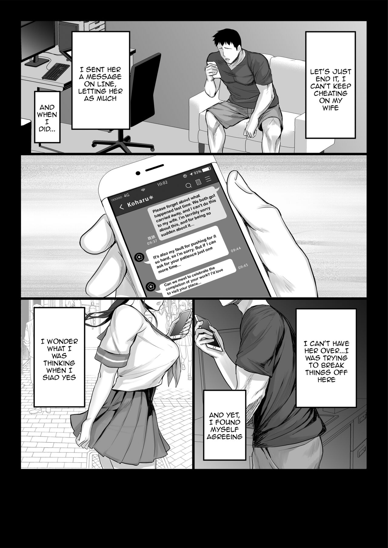 Eroge Seiyuu o Boshuu shitara Mechakucha Eroi Ko to Yareta Hanashi English] page 47