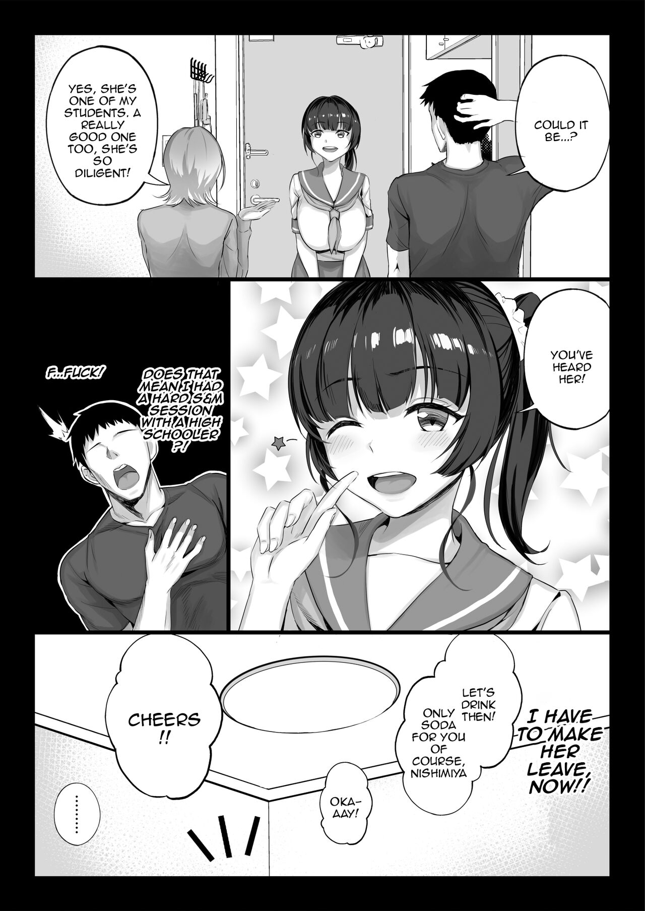 Eroge Seiyuu o Boshuu shitara Mechakucha Eroi Ko to Yareta Hanashi English] page 49