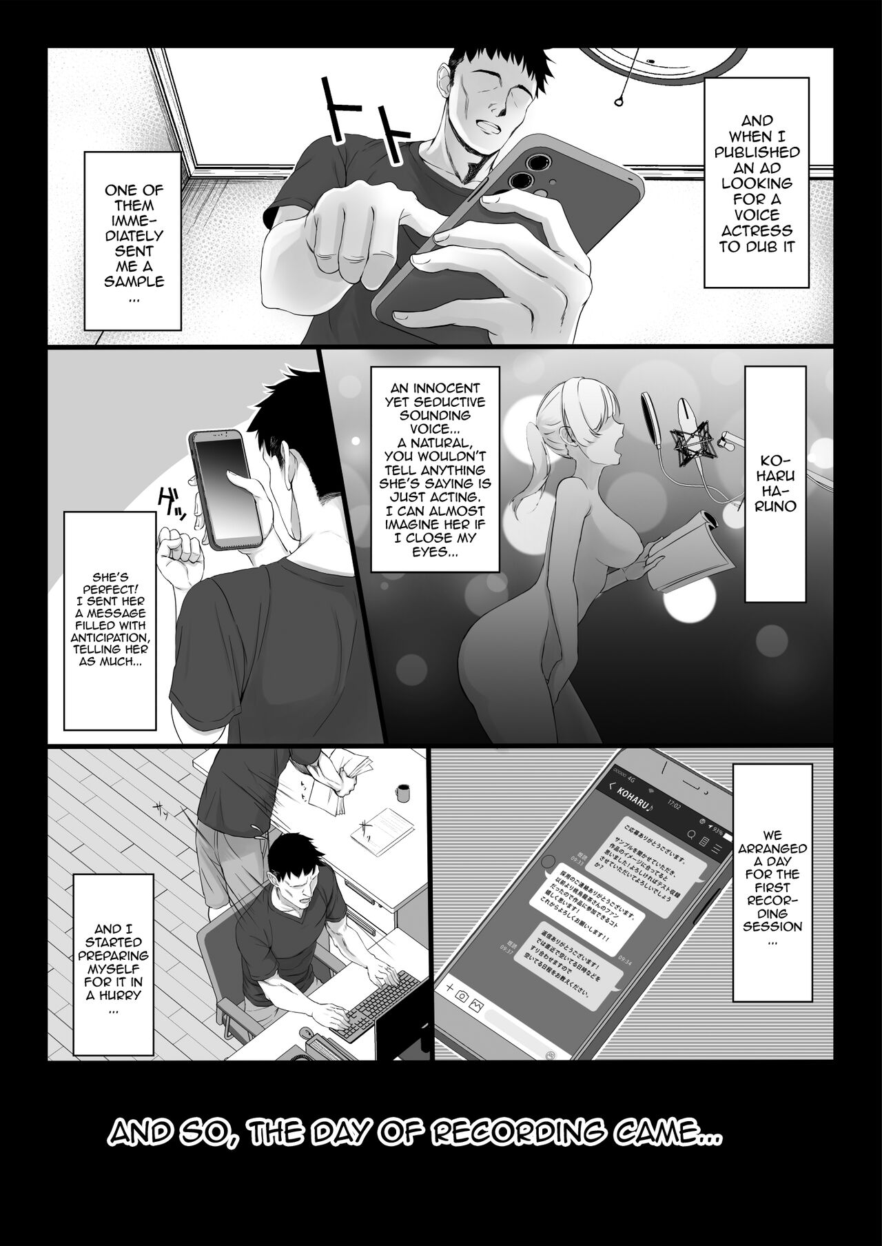 Eroge Seiyuu o Boshuu shitara Mechakucha Eroi Ko to Yareta Hanashi English] page 5