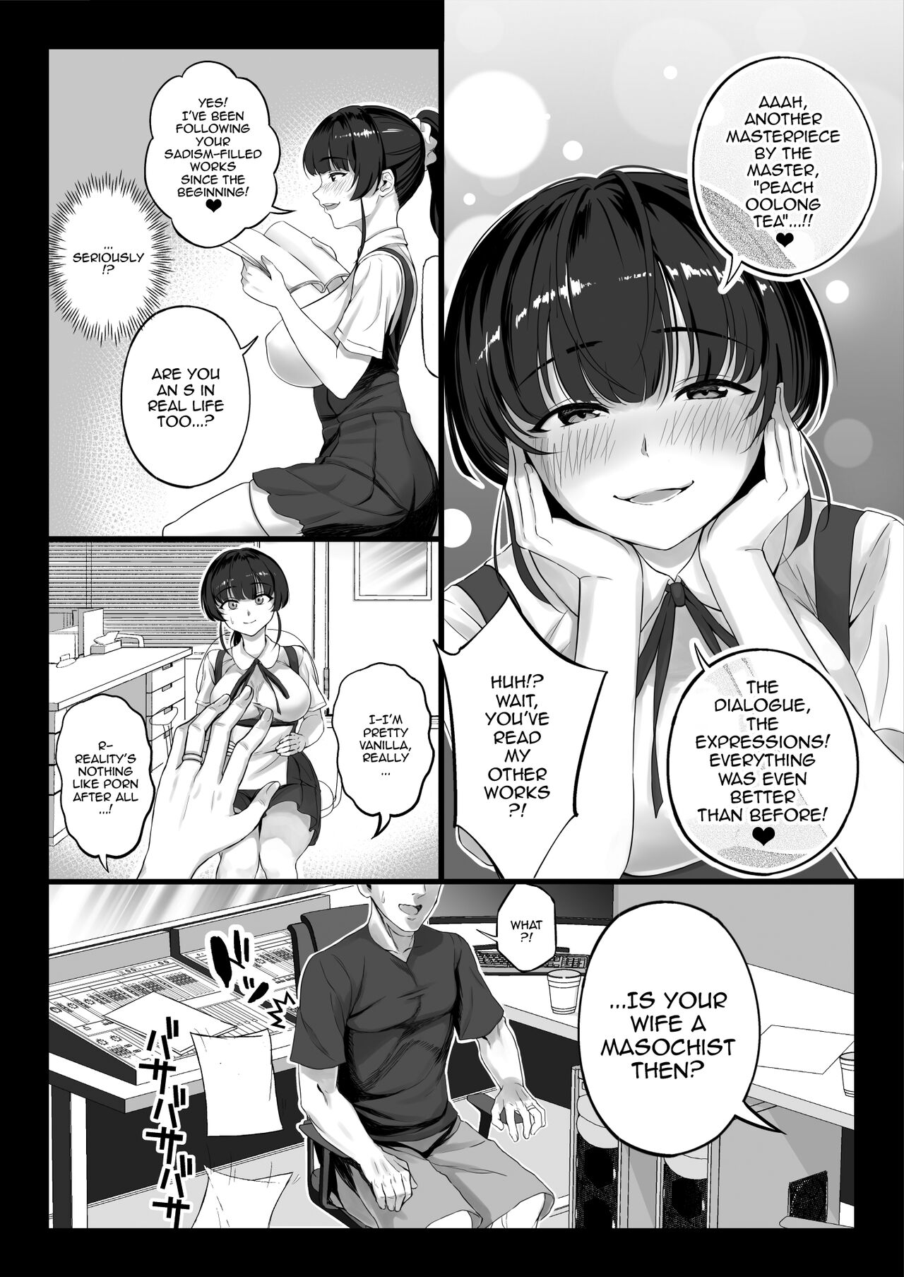 Eroge Seiyuu o Boshuu shitara Mechakucha Eroi Ko to Yareta Hanashi English] page 9