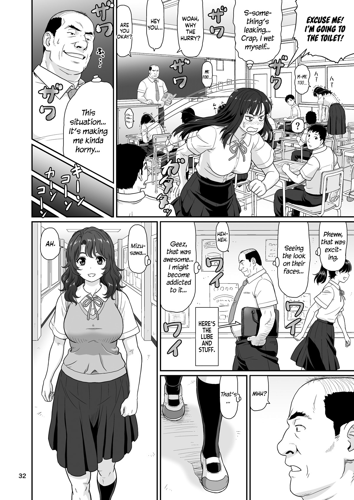Eroi Koto Igai de Toki o Tomete wa Dame desu yo 1 page 31