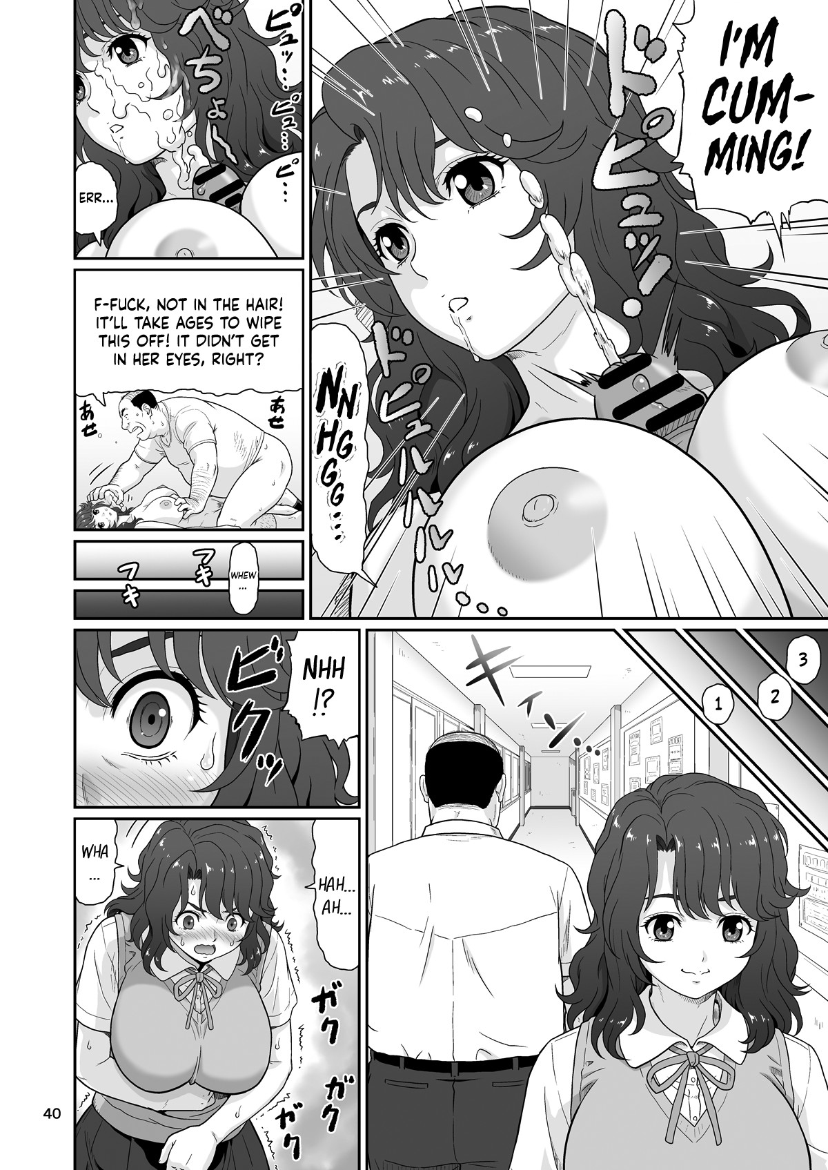 Eroi Koto Igai de Toki o Tomete wa Dame desu yo 1 page 39