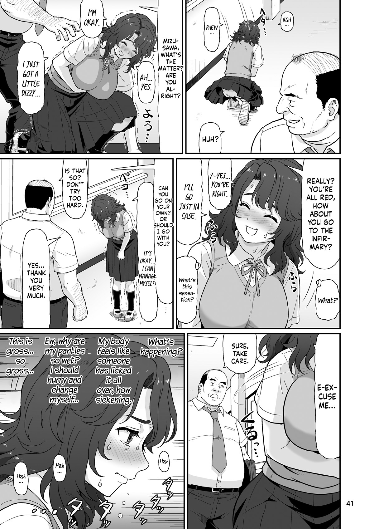 Eroi Koto Igai de Toki o Tomete wa Dame desu yo 1 page 40