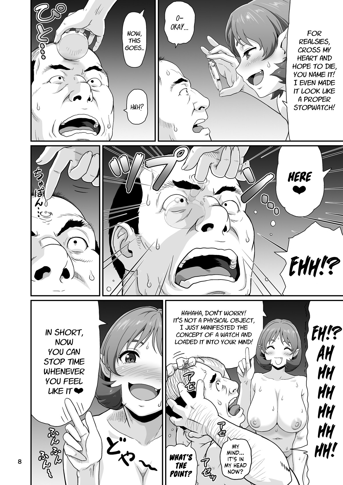 Eroi Koto Igai de Toki o Tomete wa Dame desu yo 1 page 7