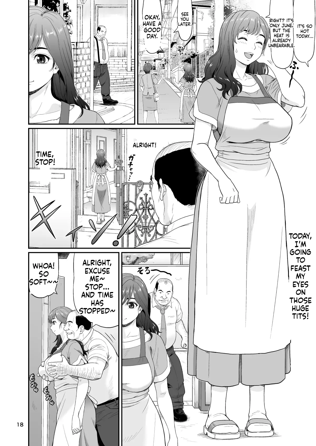 Eroi Koto Igai de Toki o Tomete wa Dame desu yo 2 page 18