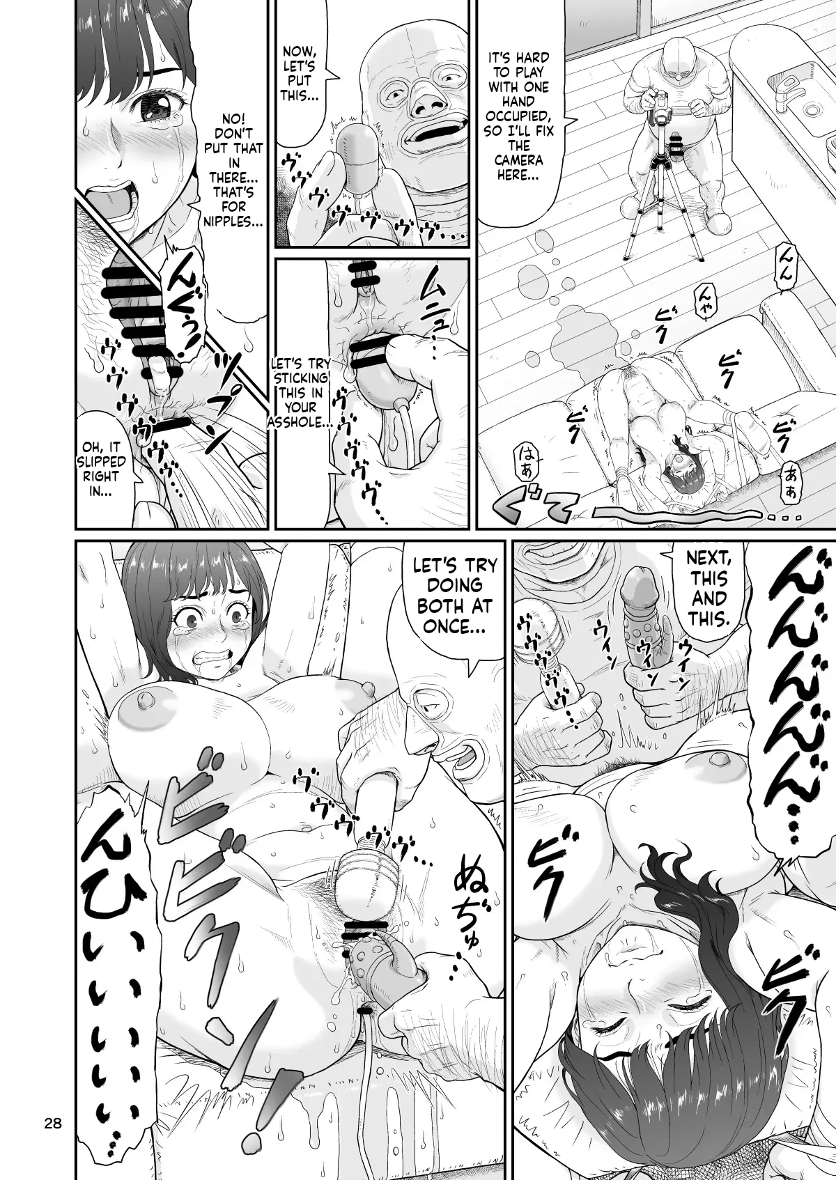 Eroi Koto Igai de Toki o Tomete wa Dame desu yo 2 page 28