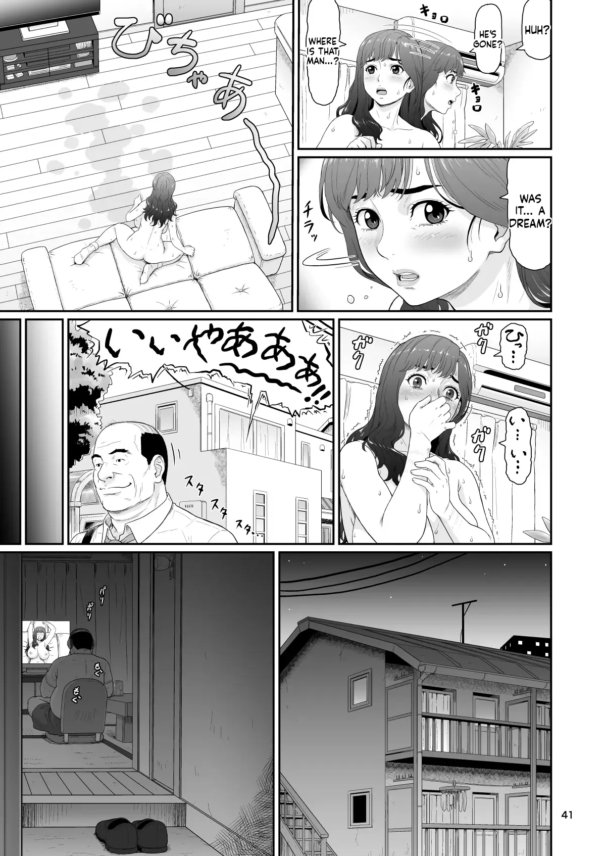 Eroi Koto Igai de Toki o Tomete wa Dame desu yo 2 page 41