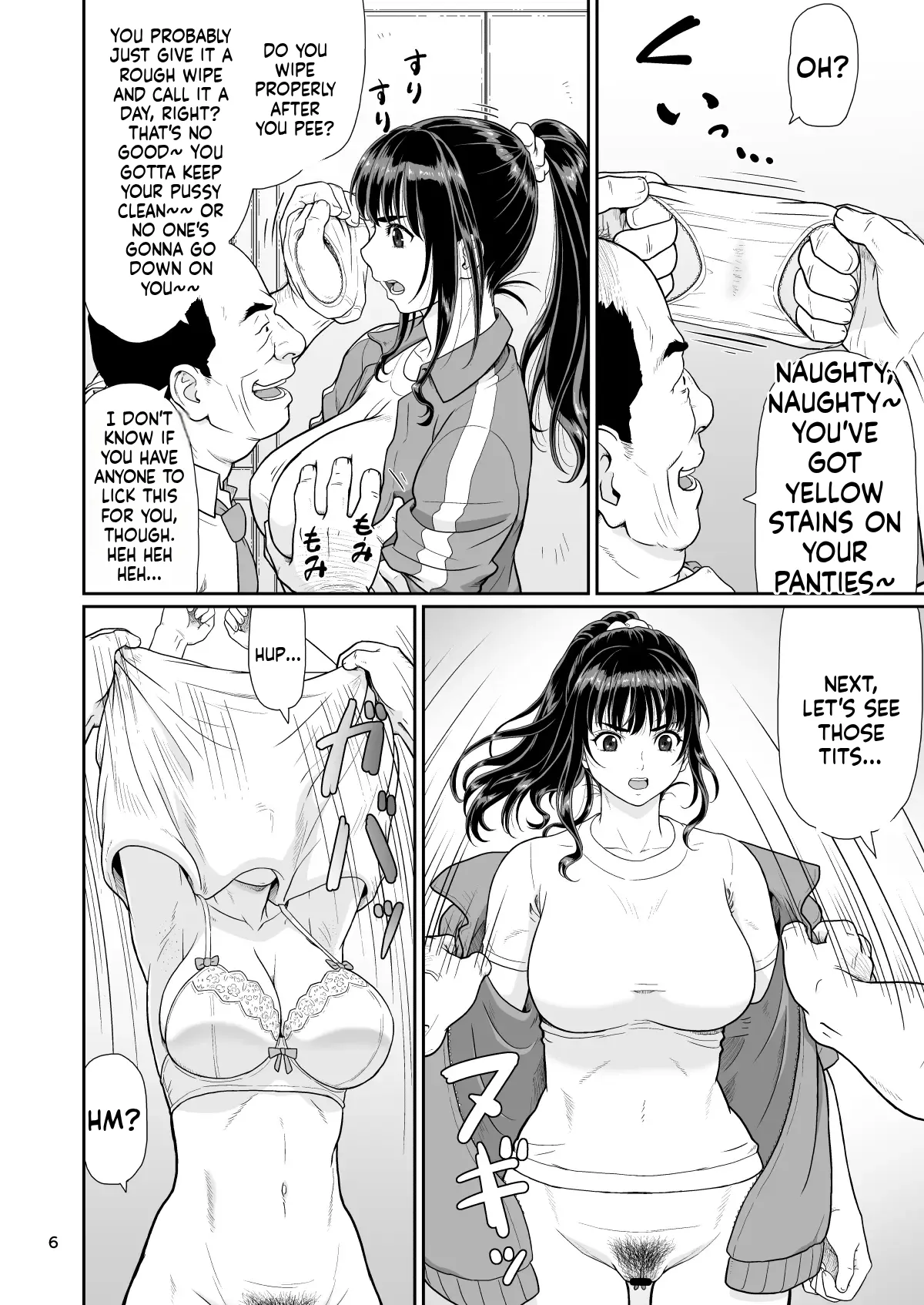 Eroi Koto Igai de Toki o Tomete wa Dame desu yo 2 page 6