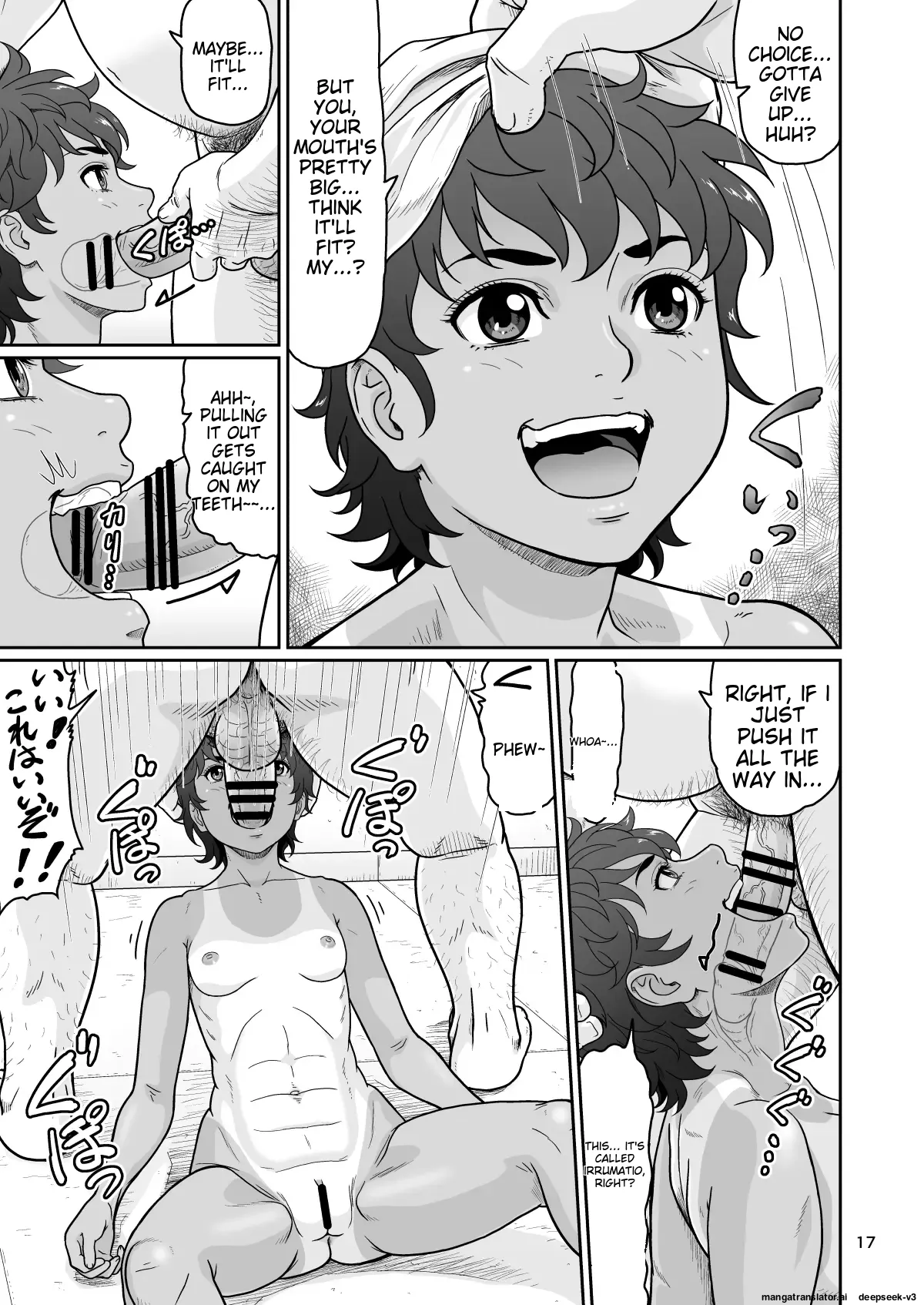 Eroi Koto Igai de Toki o Tomete wa Dame desu yo 3 page 17