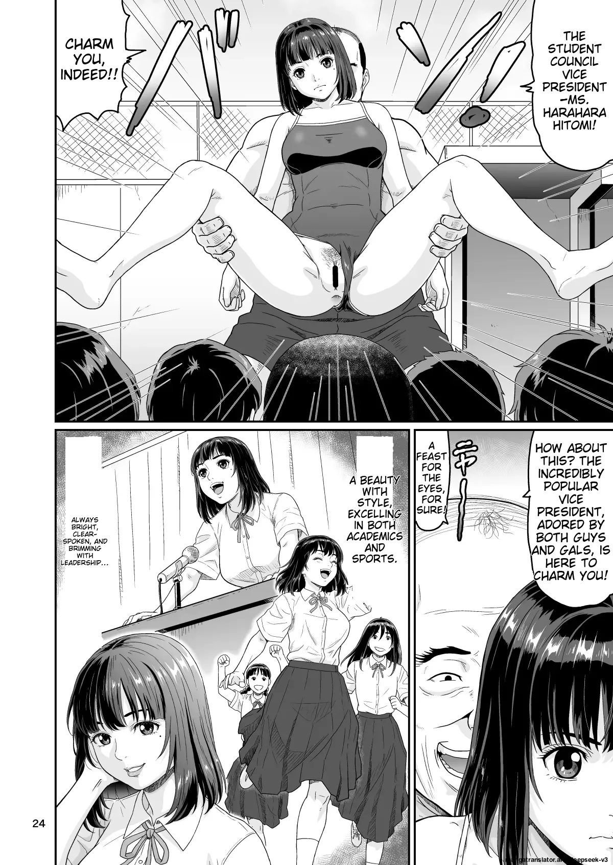 Eroi Koto Igai de Toki o Tomete wa Dame desu yo 3 page 24