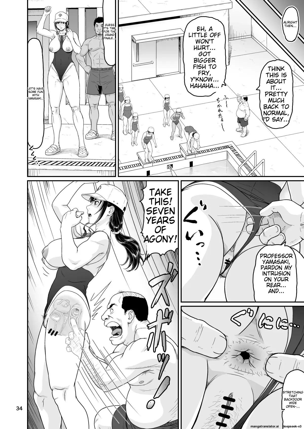 Eroi Koto Igai de Toki o Tomete wa Dame desu yo 3 page 34