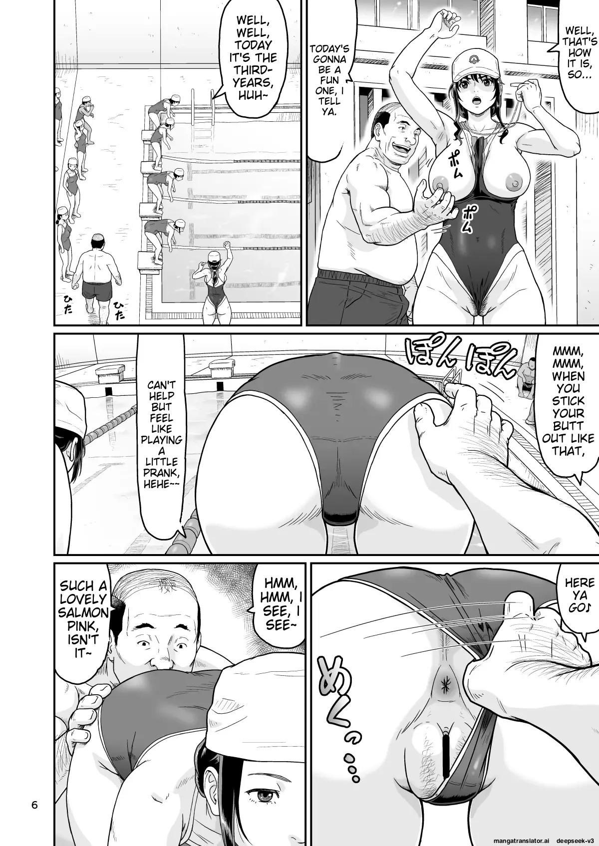 Eroi Koto Igai de Toki o Tomete wa Dame desu yo 3 page 6