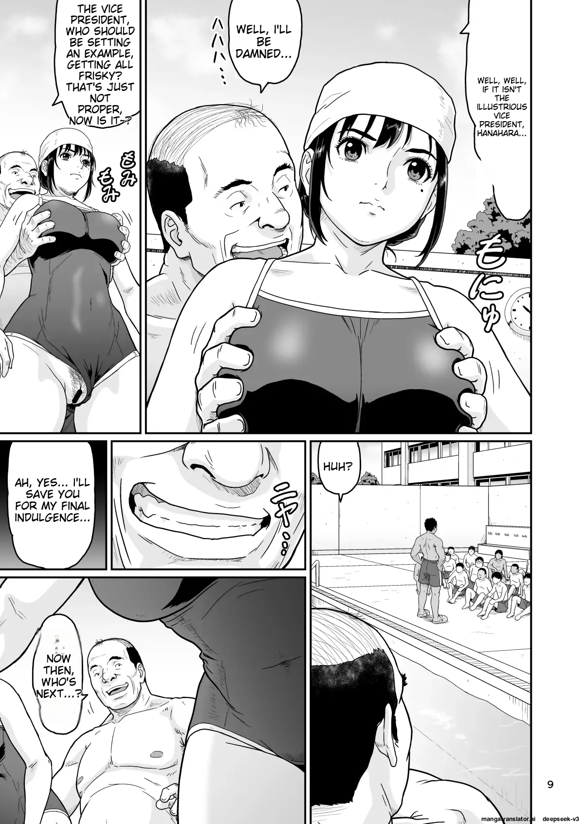 Eroi Koto Igai de Toki o Tomete wa Dame desu yo 3 page 9