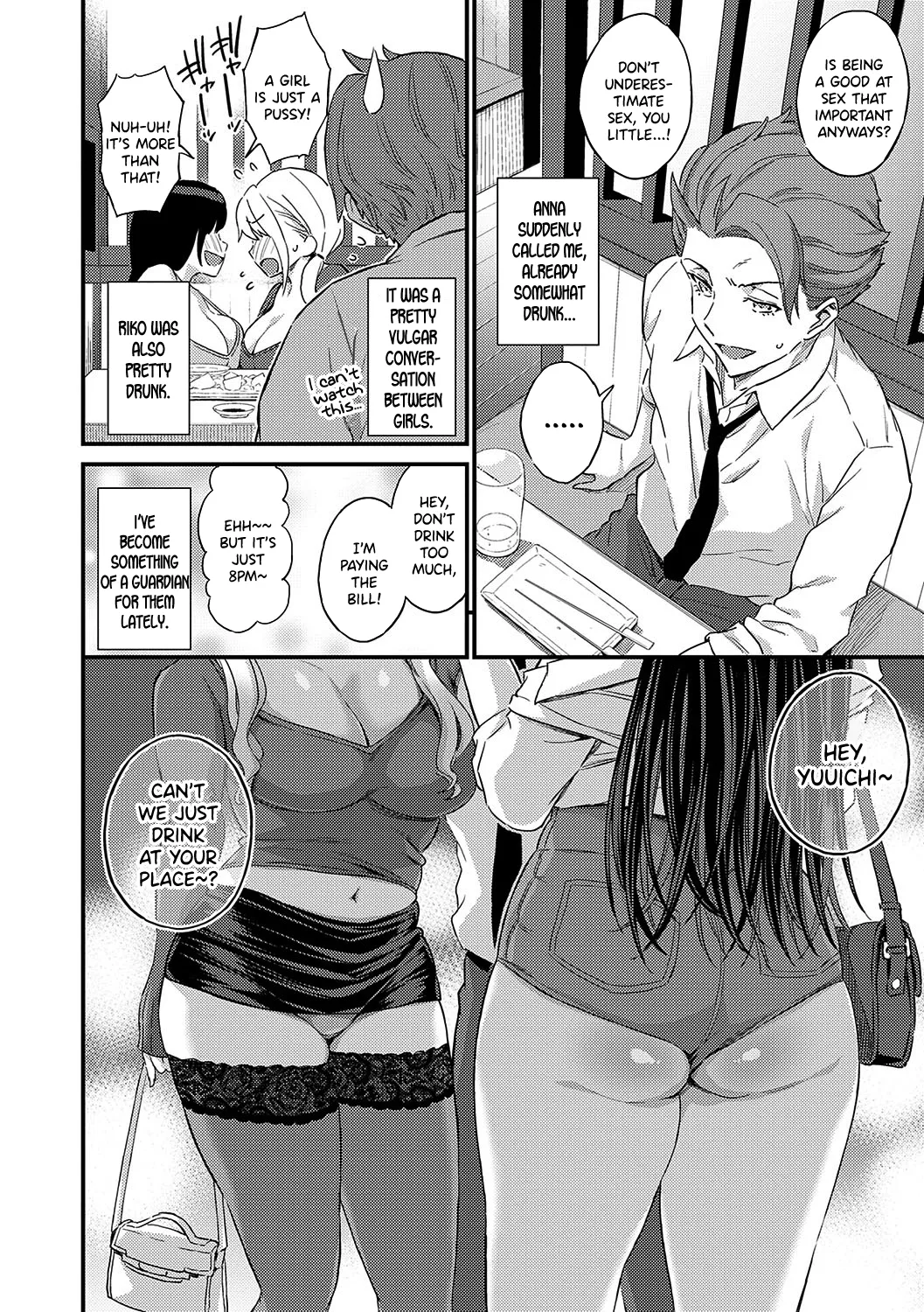 Eroi Onna wa Docchi!? page 2