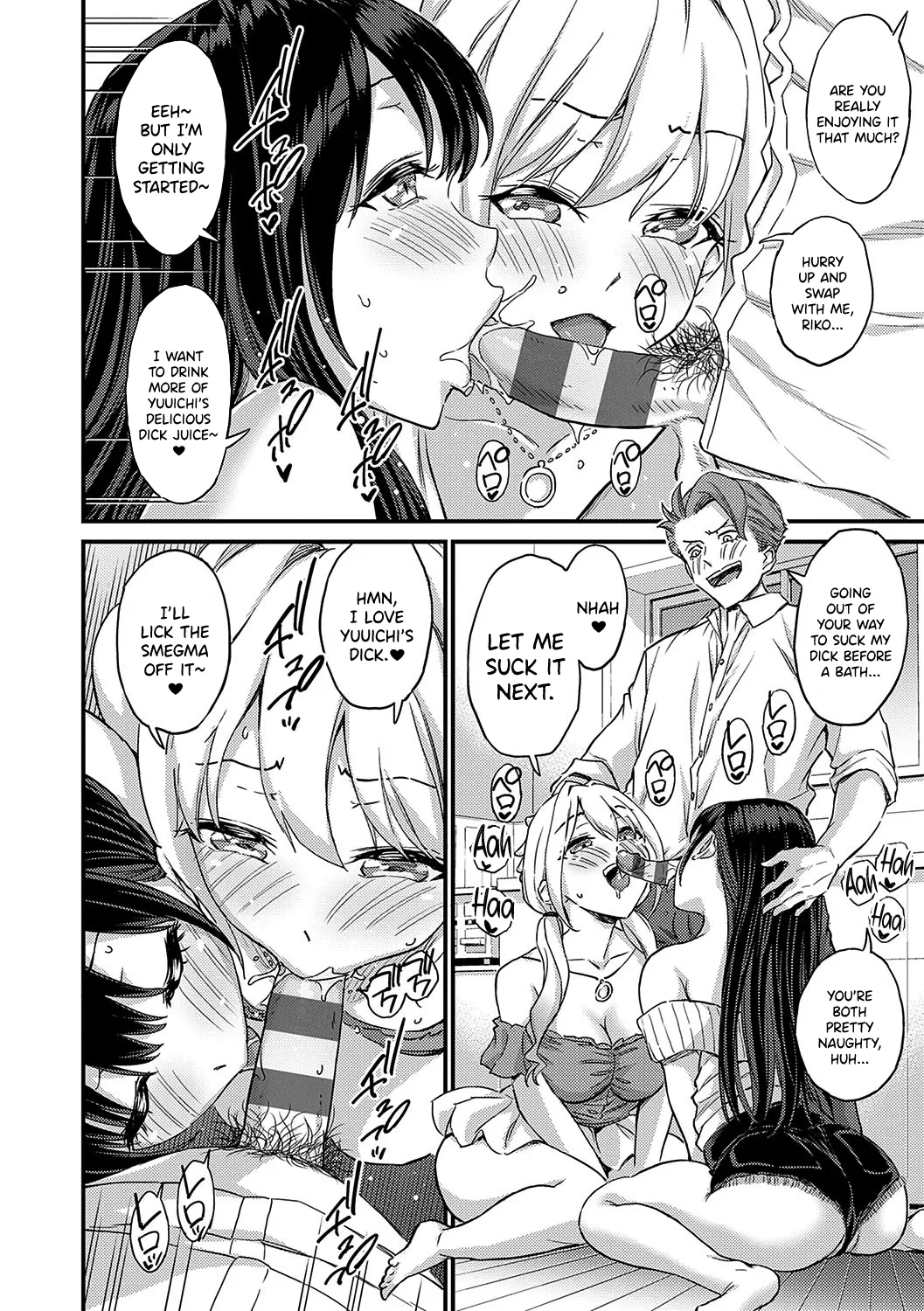 Eroi Onna wa Docchi!? page 38