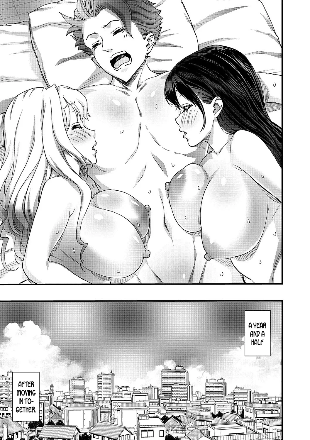Eroi Onna wa Docchi!? page 63