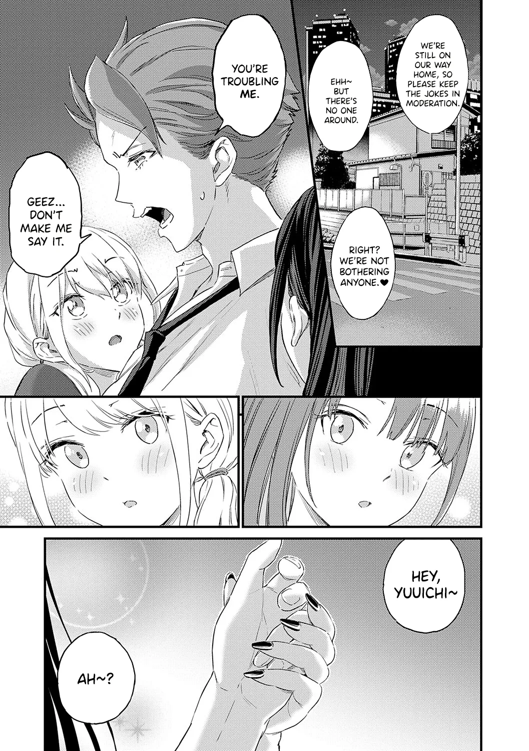 Eroi Onna wa Docchi!? page 7