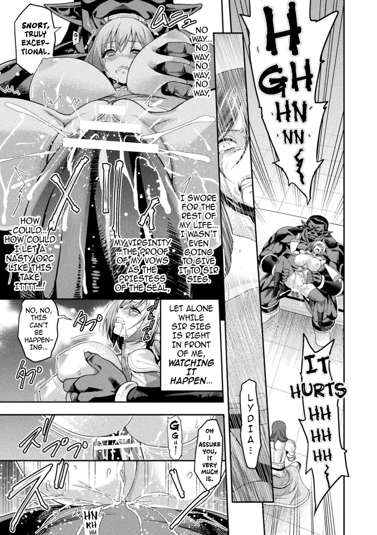 ERONA 2 Orc no Inmon ni Modaeshi Miko no Nare no Hate 1-wa "Inmon Miko" page 20