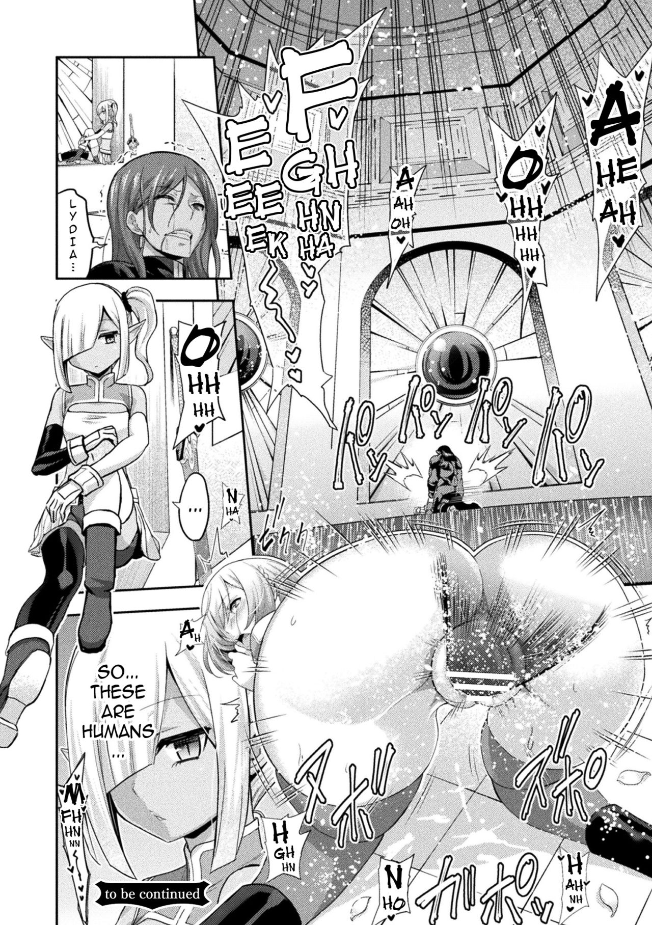 ERONA 2 Orc no Inmon ni Modaeshi Miko no Nare no Hate 1-wa "Inmon Miko" page 33