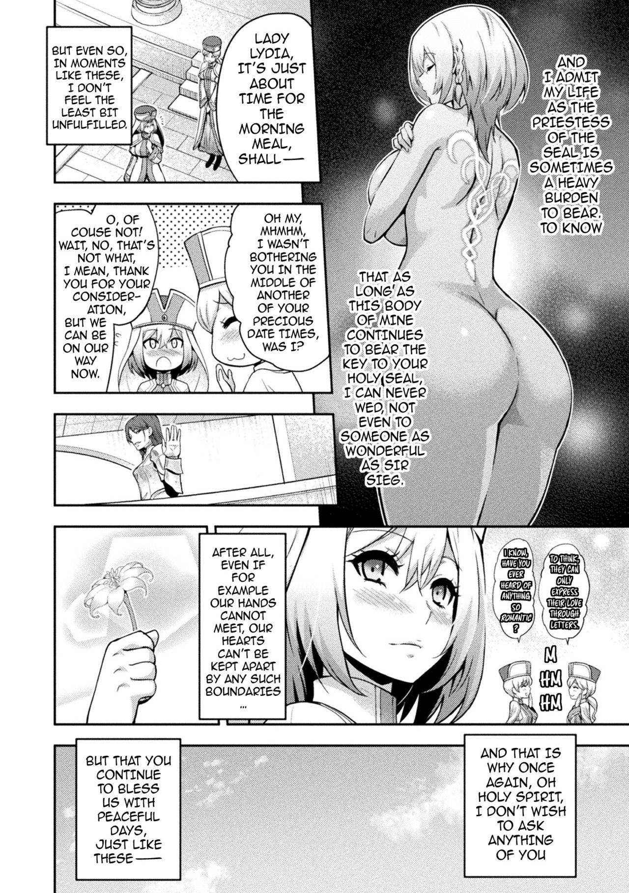 ERONA 2 Orc no Inmon ni Modaeshi Miko no Nare no Hate 1-wa "Inmon Miko" page 5