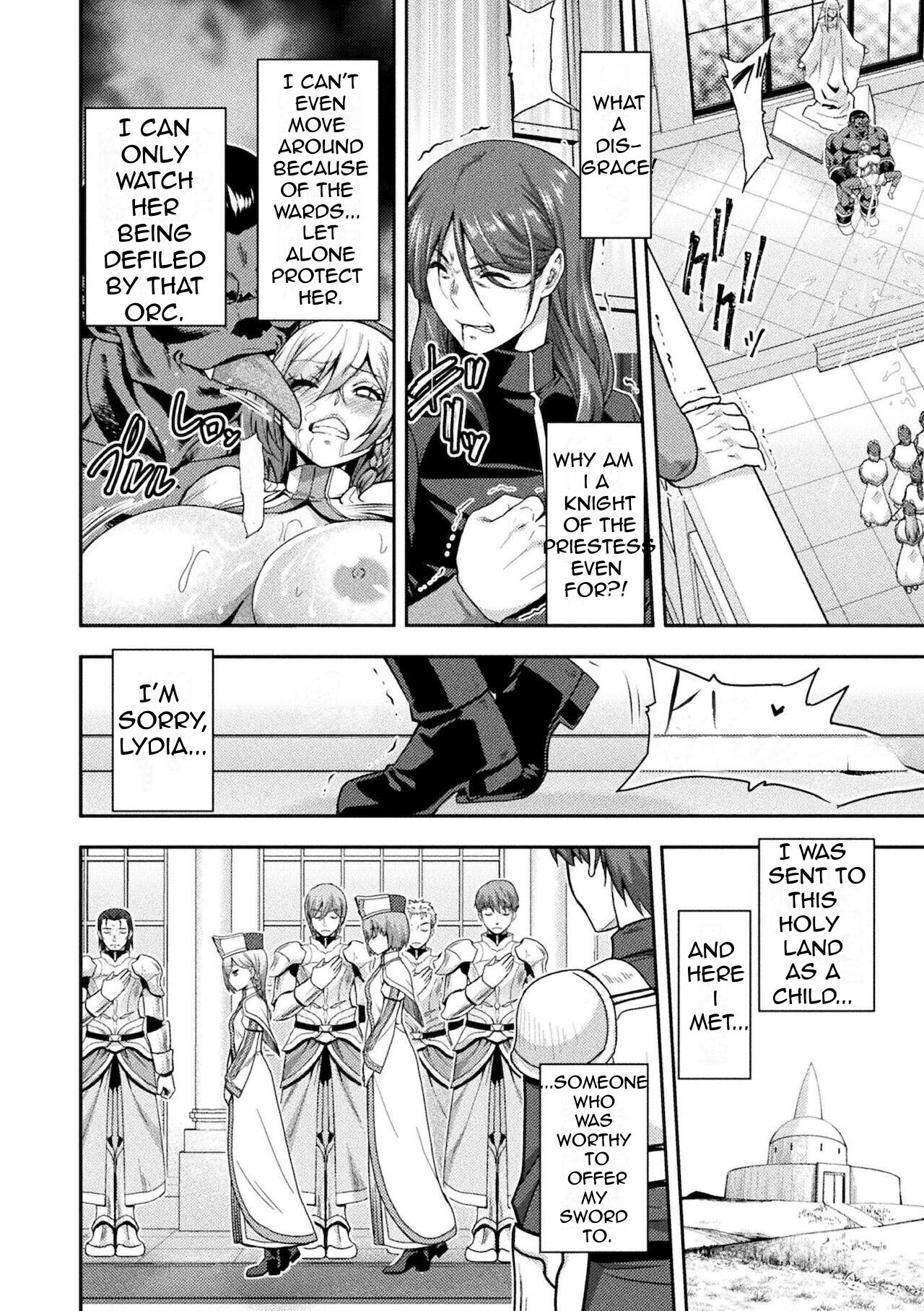 ERONA 2 Orc no Inmon ni Modaeshi Miko no Nare no Hate Niwa "Zecchou Kitou" page 12