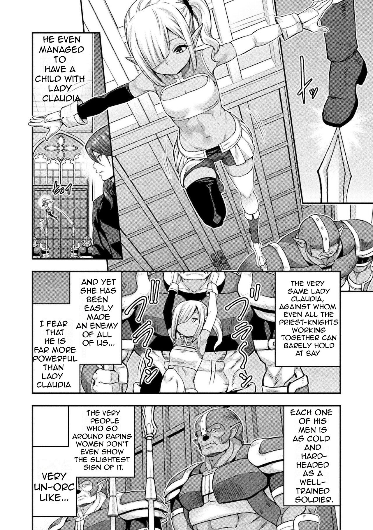 ERONA 2 Orc no Inmon ni Modaeshi Miko no Nare no Hate Niwa "Zecchou Kitou" page 14